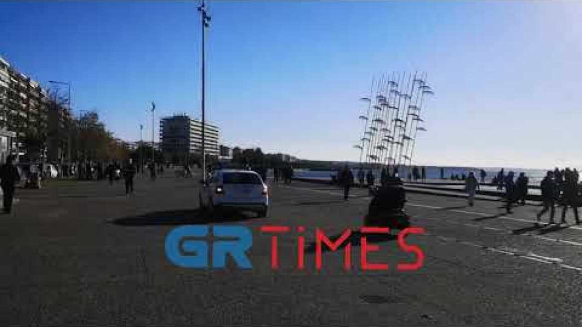 Αστυνομία  στη Νέα Παραλία