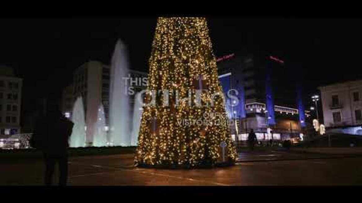 A Christmas Greeting from Athens