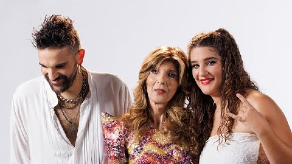 String Demons & Κατερίνα Στανίση  - S' exo kanei Theo , Σ' έχω κάνει Θεό