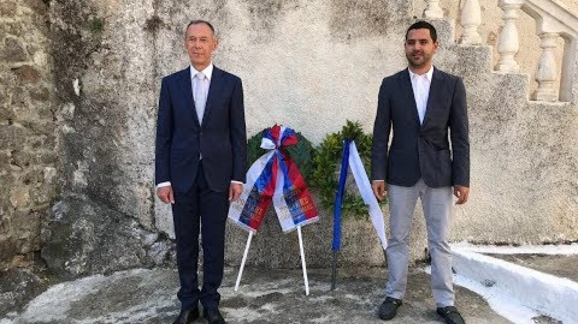 Στεφάνι στην οικία του Ιωάννη Καποδίστρια για τη συμπλήρωση 190 ετών ελληνορωσικών σχέσεων