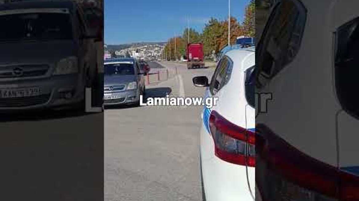 Λαμία: Συρόμενο που μετέφερε συγκρουόμενα ξεκόλλησε από τρακτορα