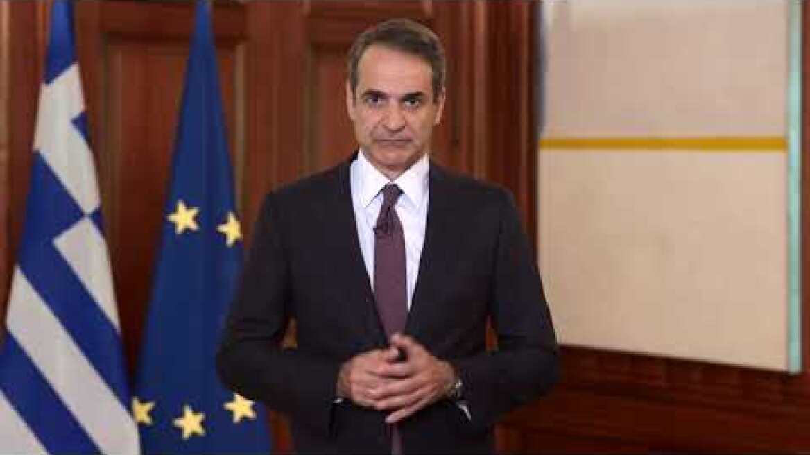 Εγγραφή μηνύματος για ΝΑΤΟ 1