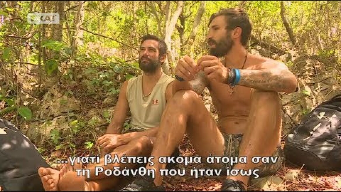 Survivor | Ηλίας: Είμαστε πολύ ενωμένοι σαν ομάδα | 16/05/2018