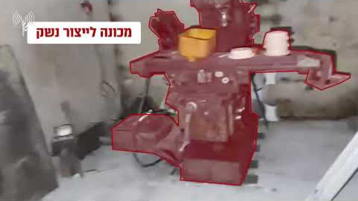 תיעוד מהמפעל התת-קרקעי לייצור אמצעי לחימה | את"צ