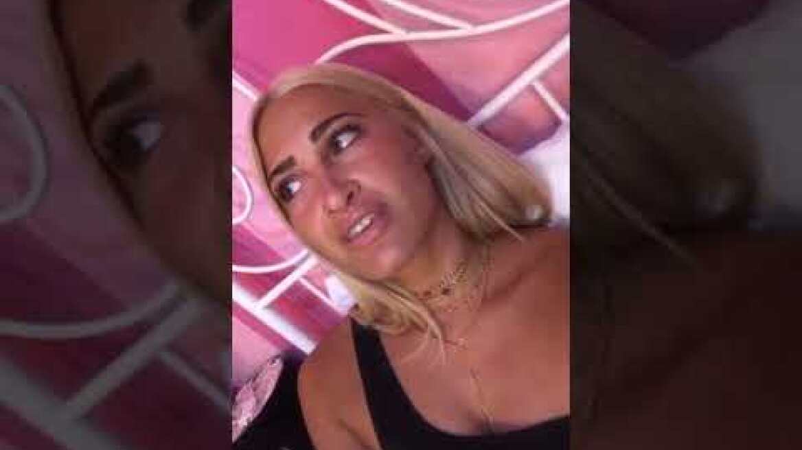 Η Τούνη για το ροζ βίντεο