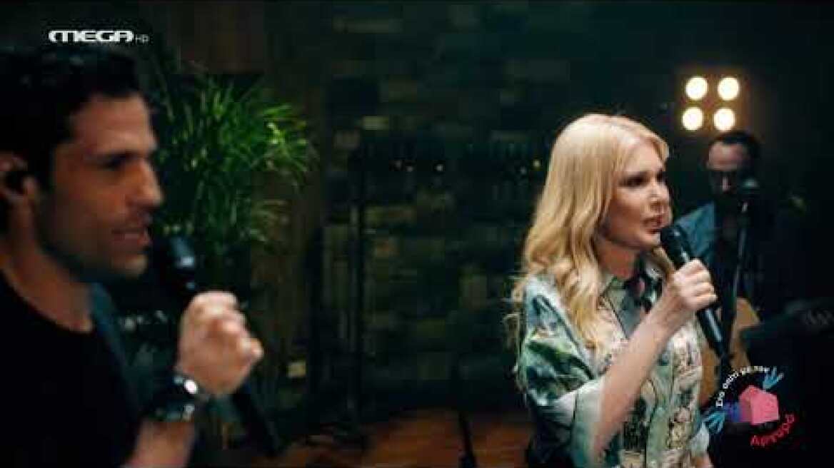 MEGA: ΣΤΟ ΣΠΙΤΙ ΜΕ ΤΟΝ ΚΩΝΣΤΑΝΤΙΝΟ ΑΡΓΥΡΟ