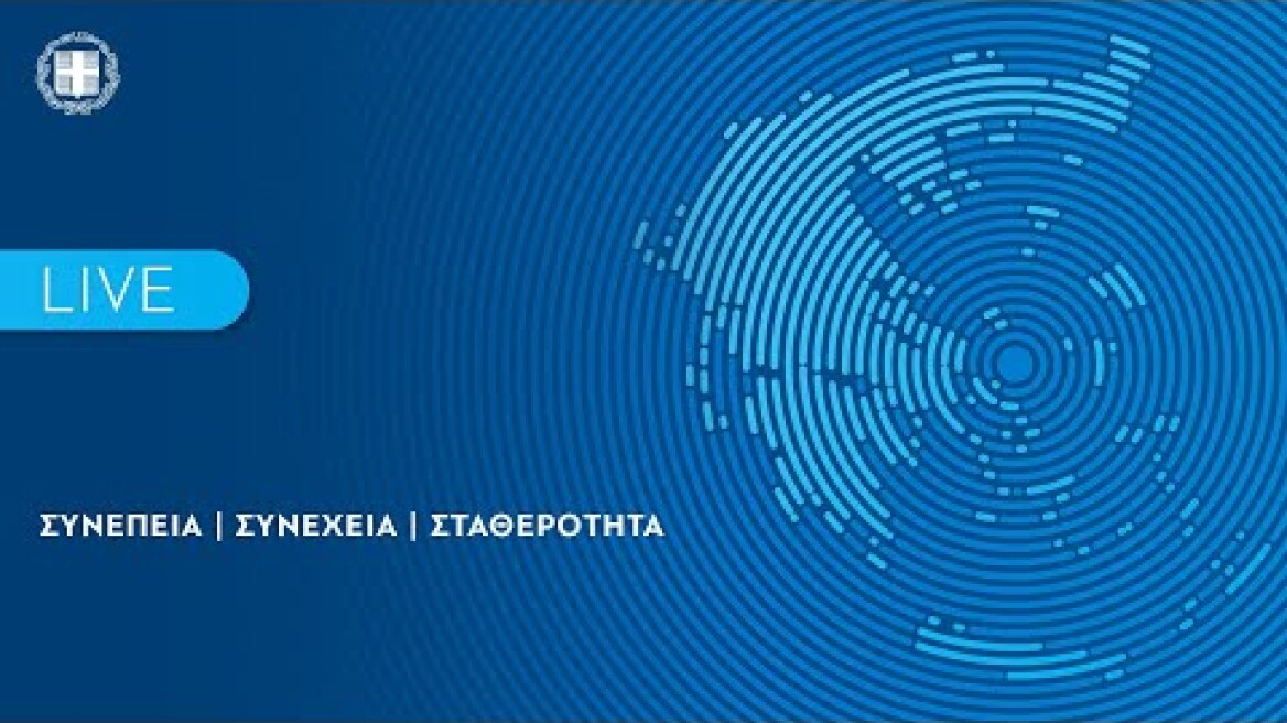 Συνέντευξη Τύπου του Πρωθυπουργού Κυριάκου Μητσοτάκη στην Πάτρα