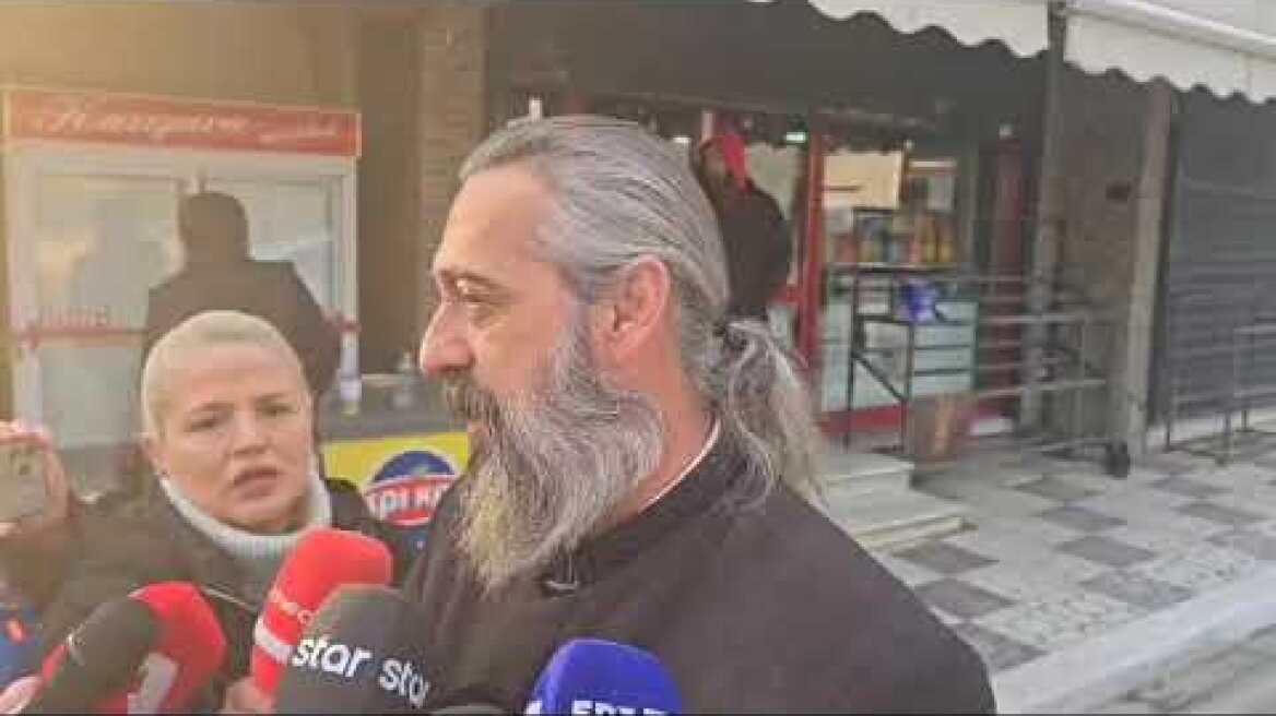 Λάρισα: Ο ιερέας του χωριού