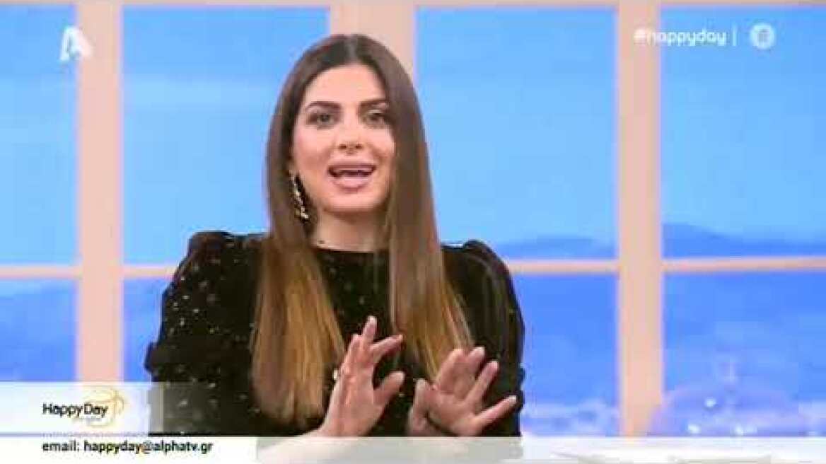 Απουσίαζε σήμερα από το Happy Day ο Κώστας Φραγκολιάς