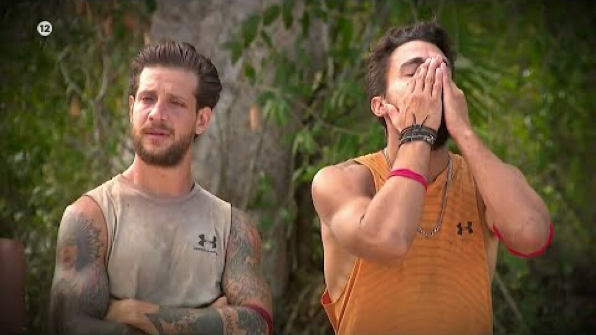 Survivor | Trailer | 28/4/2021