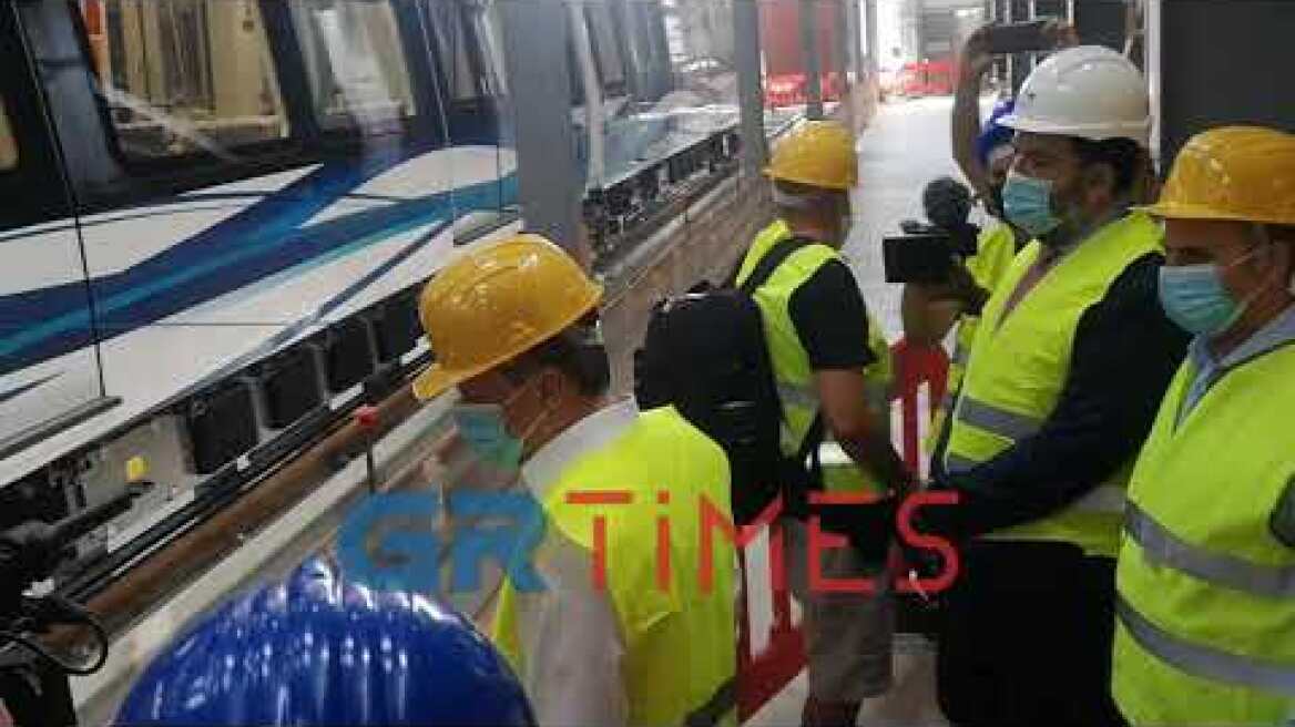 Στο αμαξοστάσιο του Μετρό στην Πυλαία ο υπουργός Μεταφορών, Κώστας Καραμανλής