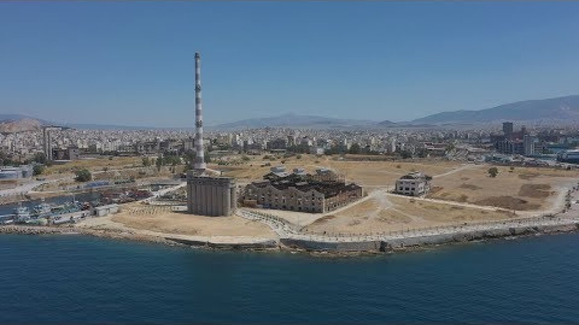 Στην αξιοποίηση της περιοχής των Λιπασμάτων στο Κερατσίνι στοχεύει η κυβέρνηση