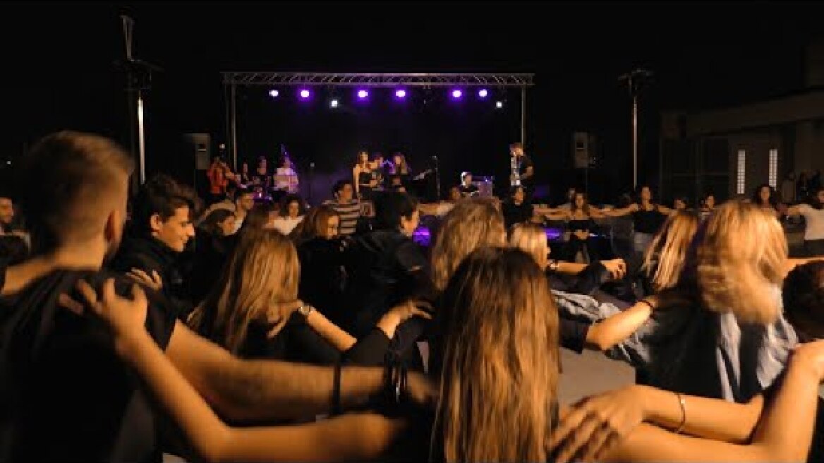 Μουσική, τραγούδι και χορός στην υποδοχή των πρωτοετών στο ΕΜΠ