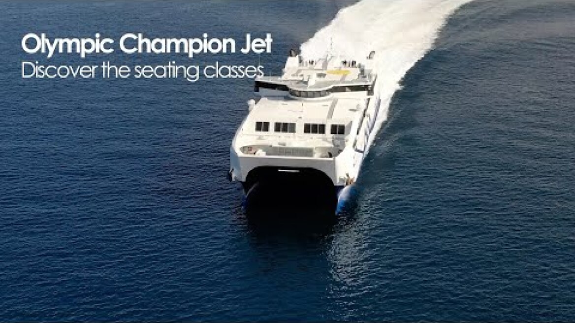 Olympic Champion Jet 🚀 Discover the seating classes