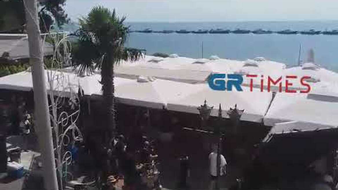 Μπαντερας Ν. Μηχανιώνα - GRTimes.gr