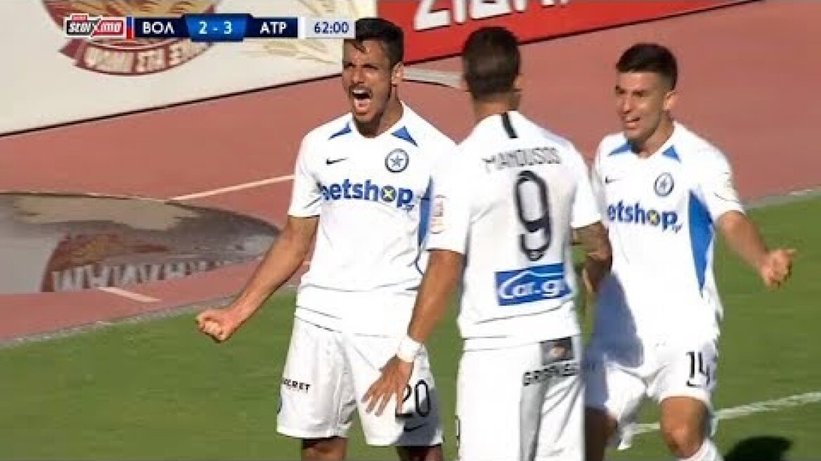 Βόλος - Ατρόμητος: 2-3 (Highlights) ►6η Αγωνιστική Super League 1◄ (6/10/19) ᴴᴰ