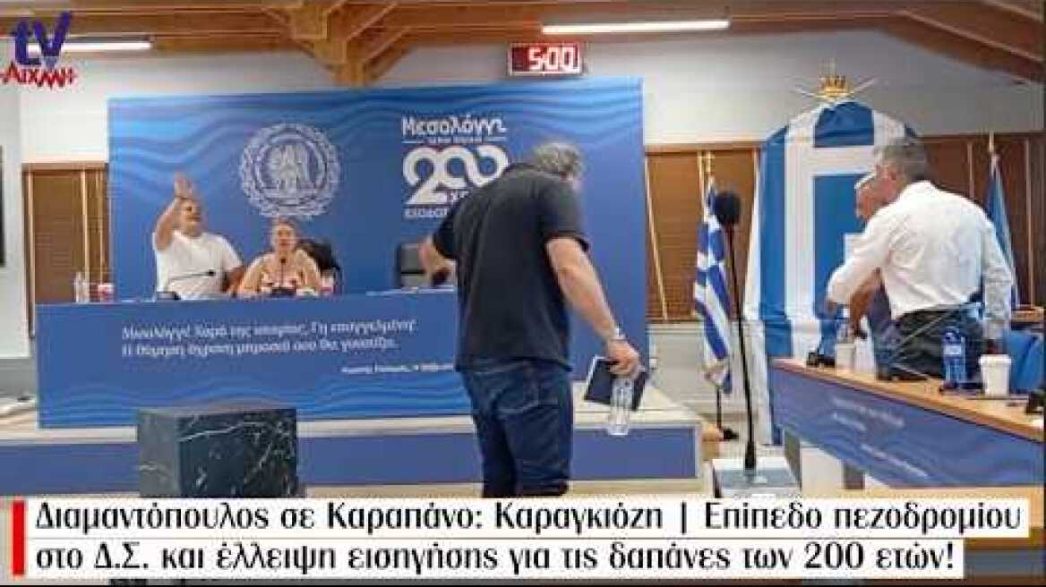 AIXMHTV - "Καραγκιόζηδες", απουσία εισήγησης και πεζοδρομιακό επίπεδο στο Δ.Σ. Μεσολογγίου