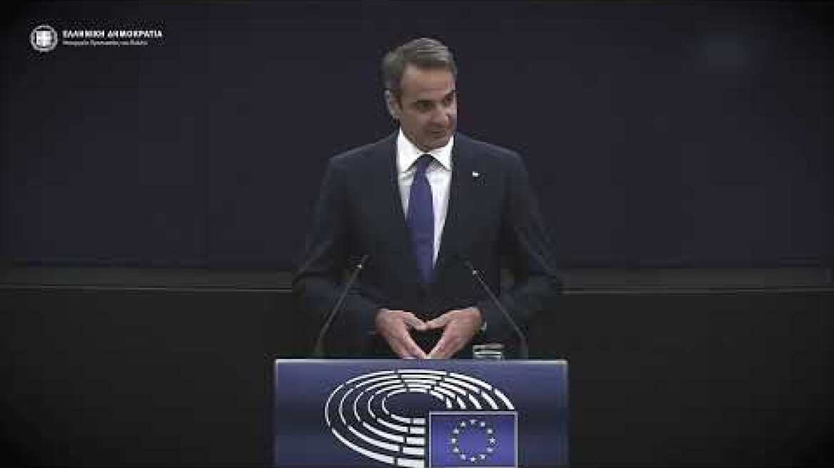 Σχέδιο Ακρίτας