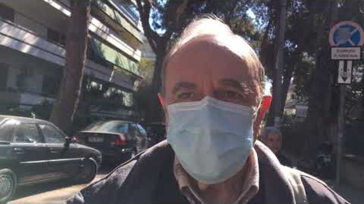 Εμβόλιο / δήλωση πολίτη