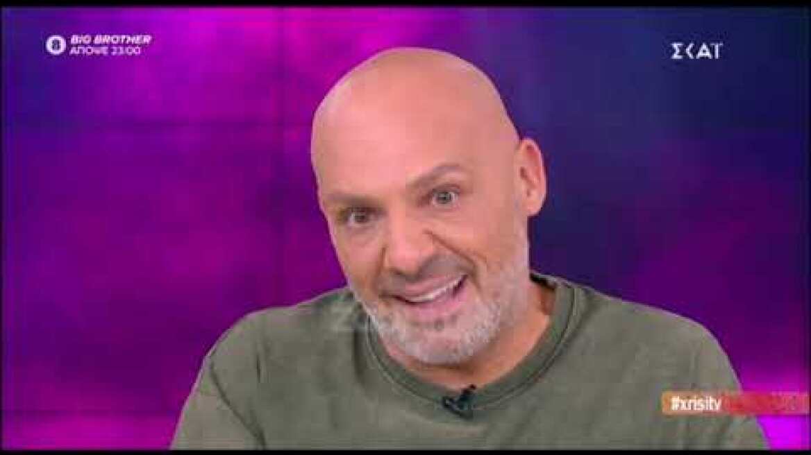 Έτσι άδειασε ο Νίκος Μουτσινάς το POP UP - "Μπορεί να συμβεί και σε σας"