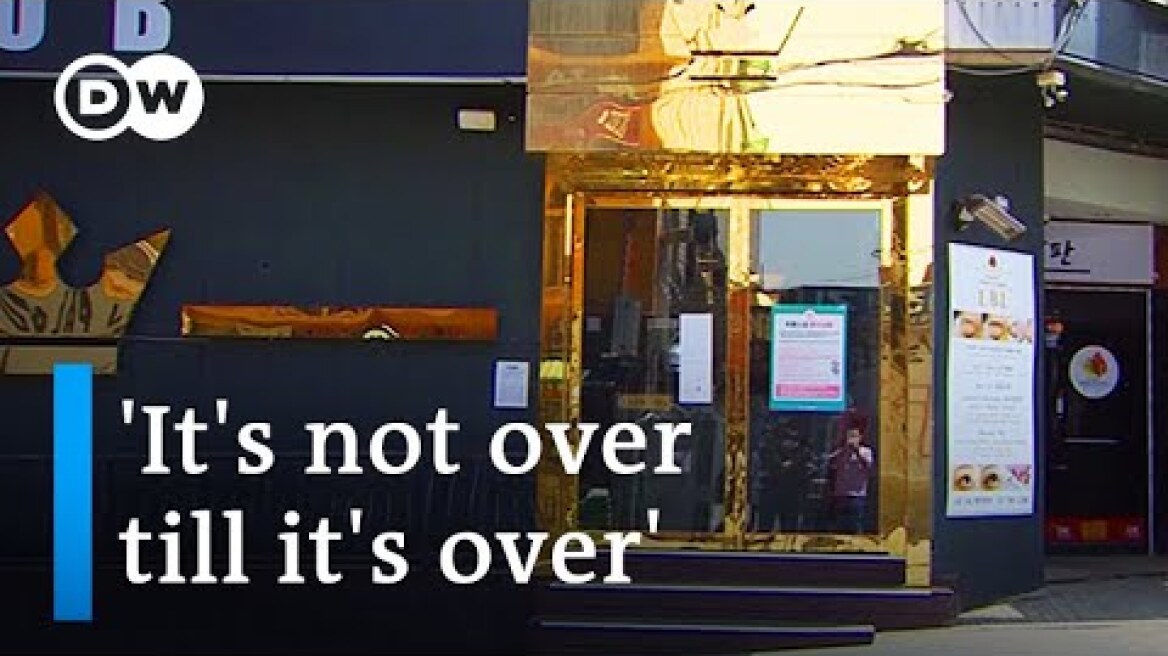 South Korea braces for second coronavirus wave with new cluster in Seoul | DW News