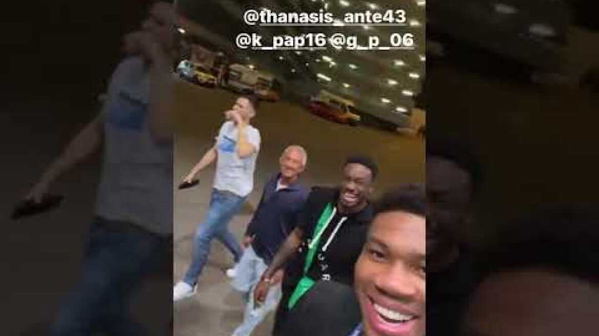 Οι παίκτες της Εθνικής ομάδας μπάσκετ στο Σαν Σίρο