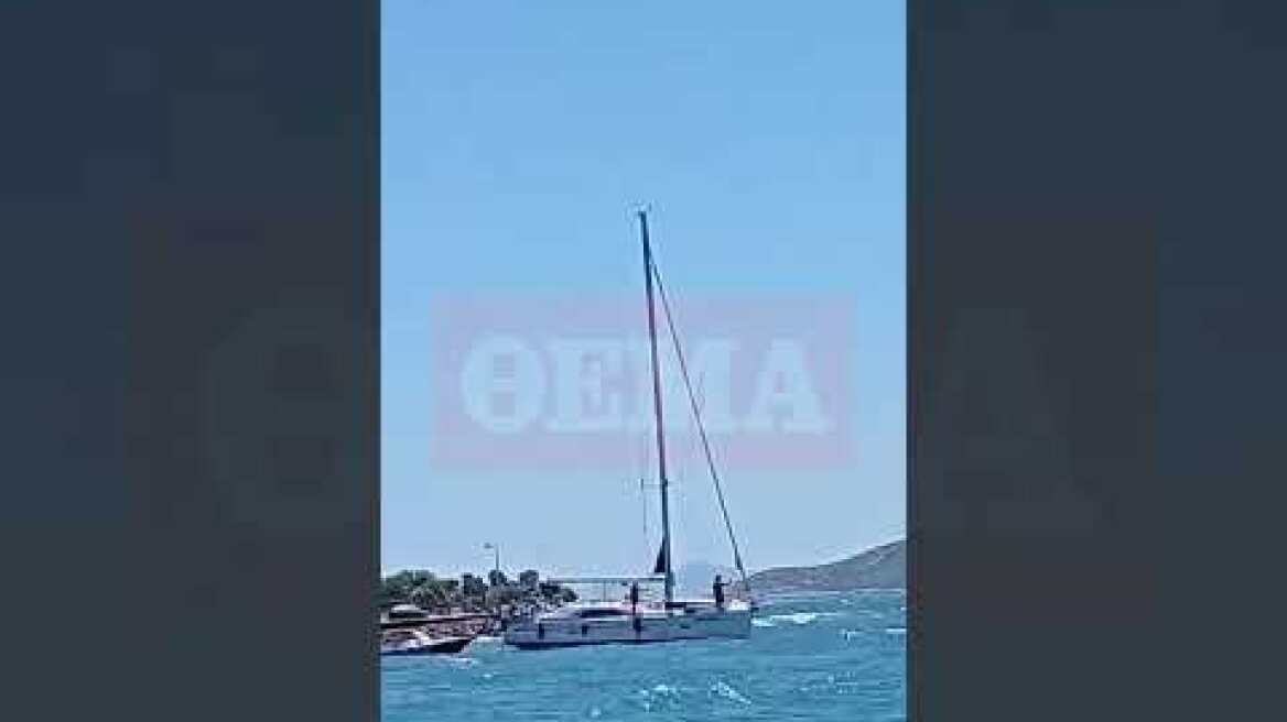 Πρόβλημα για σκάφος αναψυχής με δύο Ιταλούς που χρειάστηκε ρυμούλκυση (1)