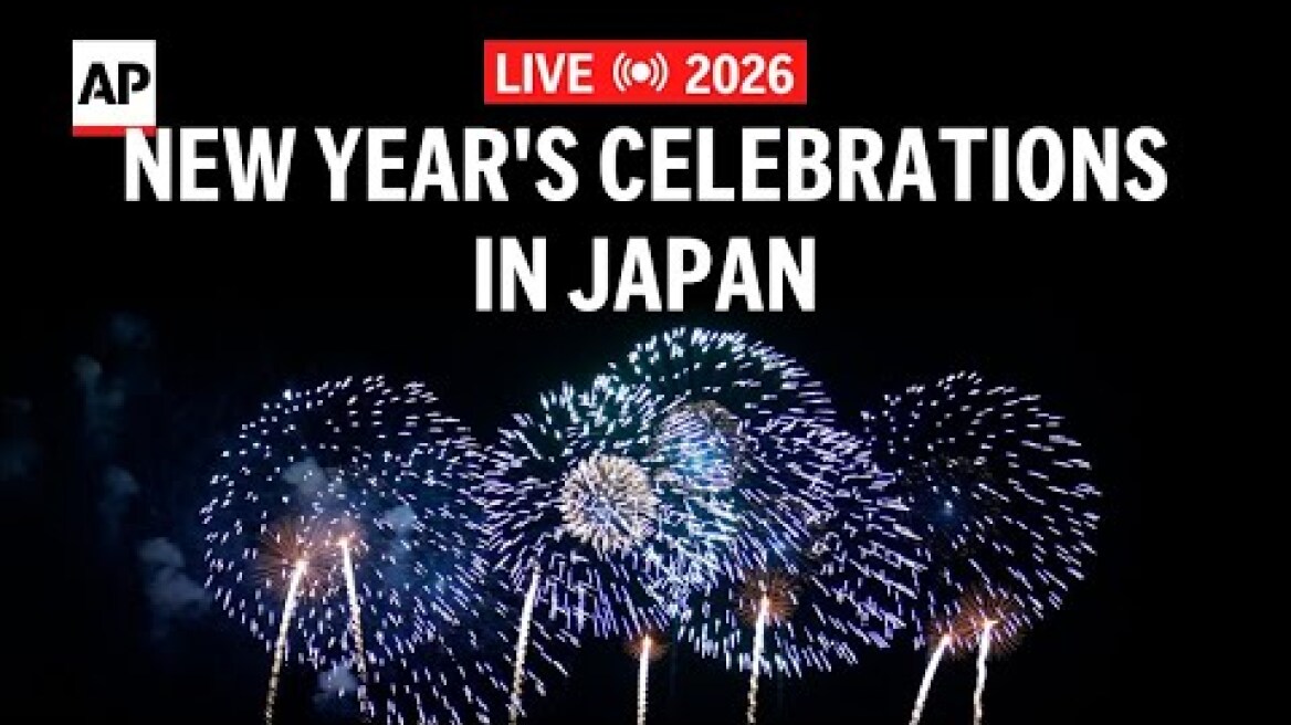 Japan 2026 celebrations LIVE: Tokyo rings in the new year