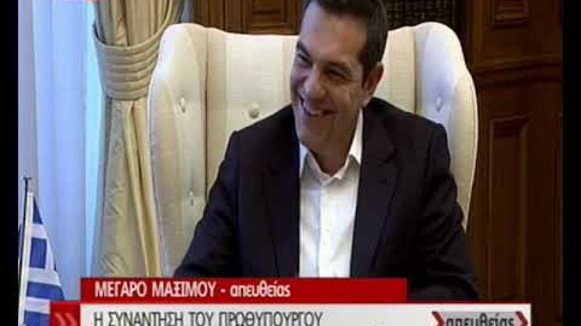 Τσίπρας: Να μην ξεχάσουμε τις διαφορές από το παρελθόν - Σταϊνμάιερ: Έχουμε ηθική και πολιτική ενοχή