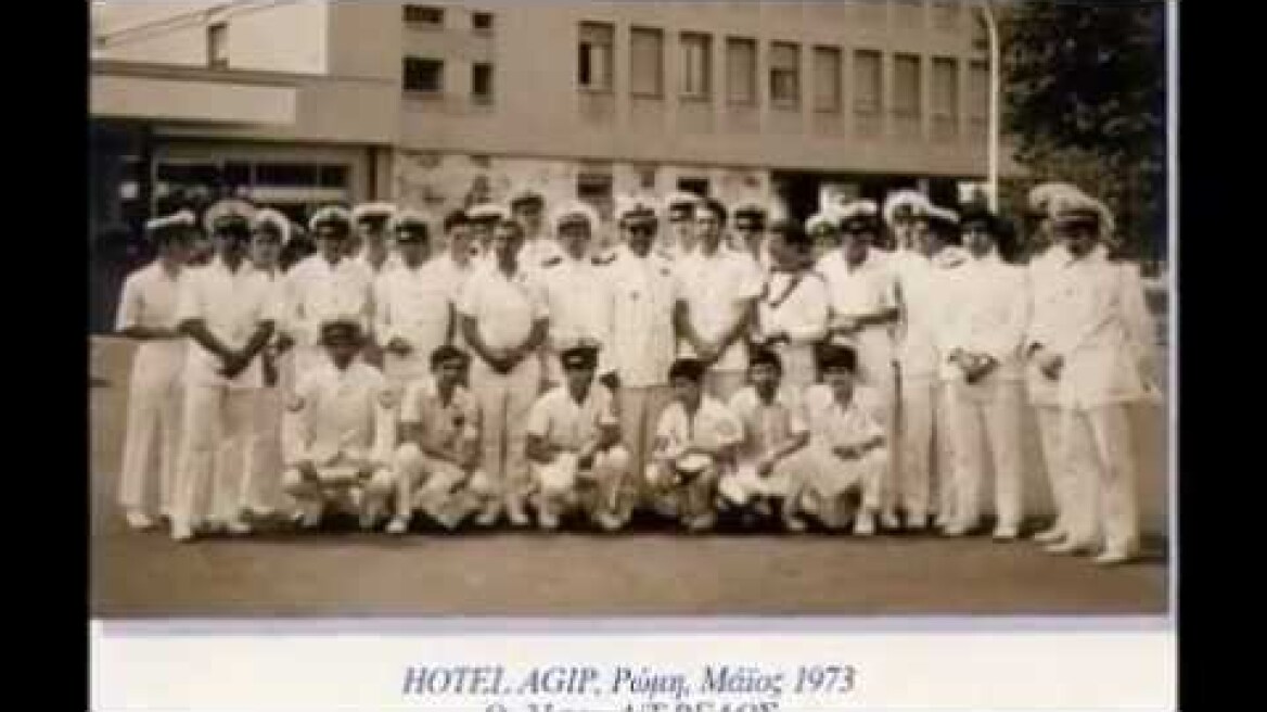 ΑΝΤΙΤΟΡΠΙΛΙΚΟ ΒΕΛΟΣ (VELOS) 25 ΜΑΙΟΥ 1973.wmv