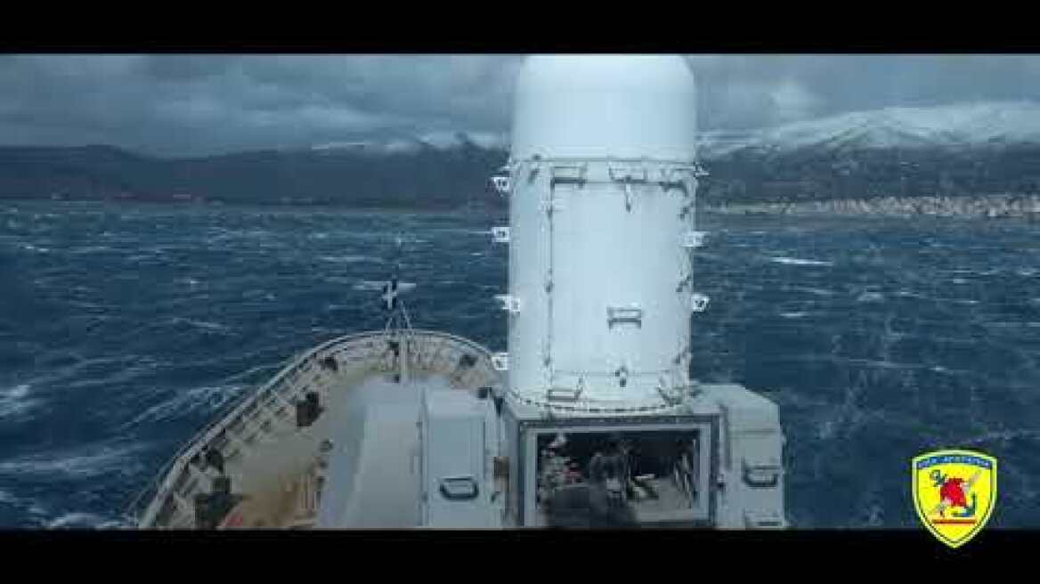 Τρέχουσες Επιχειρησιακές Δραστηριότητες των Ενόπλων Δυνάμεων