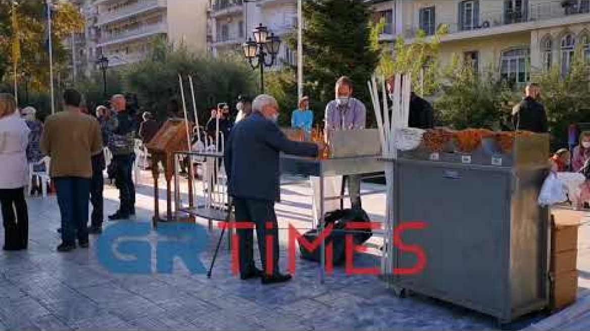 Δοξολογία στον Άγιο Δημήτριο Θεσσαλονίκη - GRTimes.gr