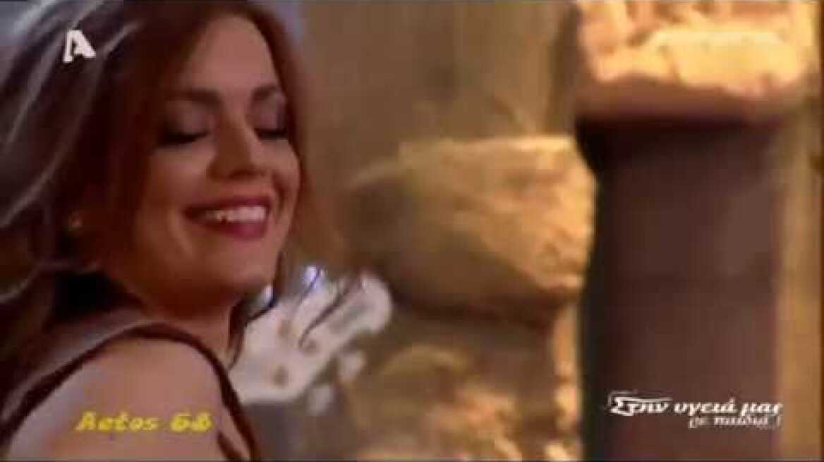 Τσιφτετέλι η Τραϊάνα Ανανία