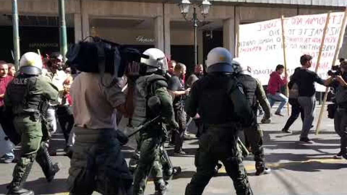 Πανεκπαιδευτικό / χημικά κατά τη διάρκεια της πορείας