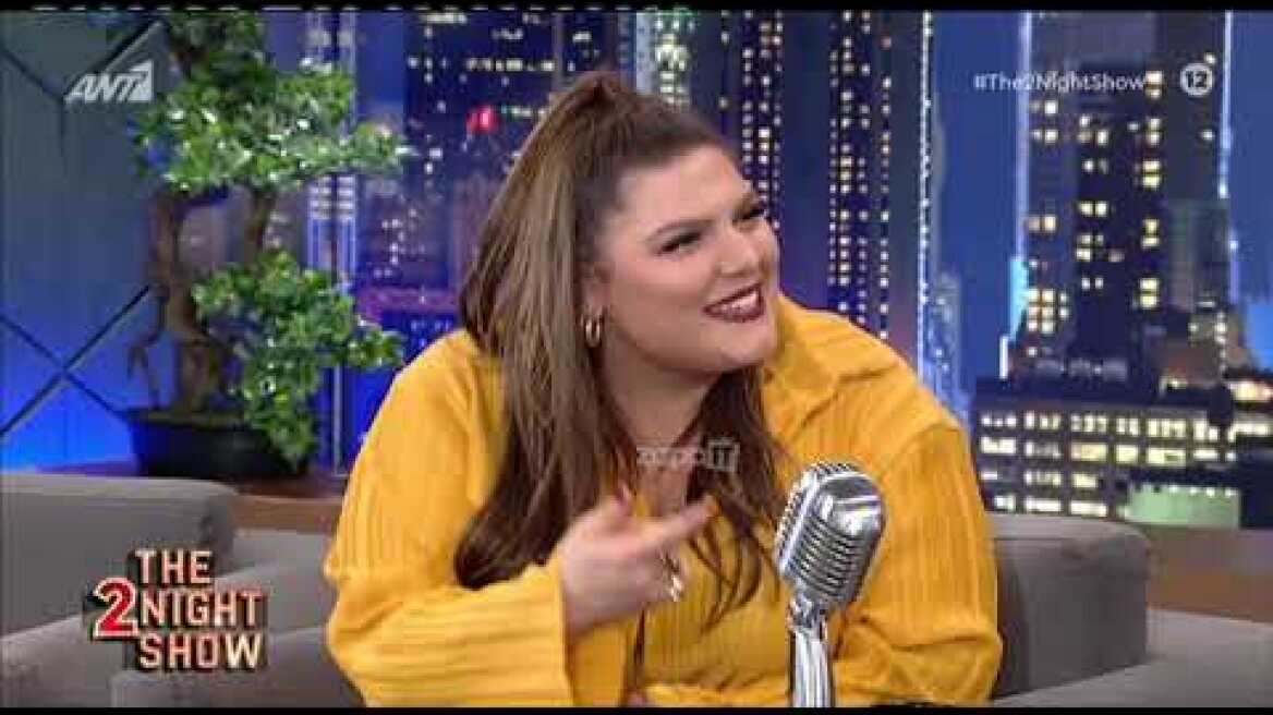 Δανάη Μπάρκα: "Κατάλαβα λάθη που πέρσι δεν μου άρεσαν στην εκπομπή"