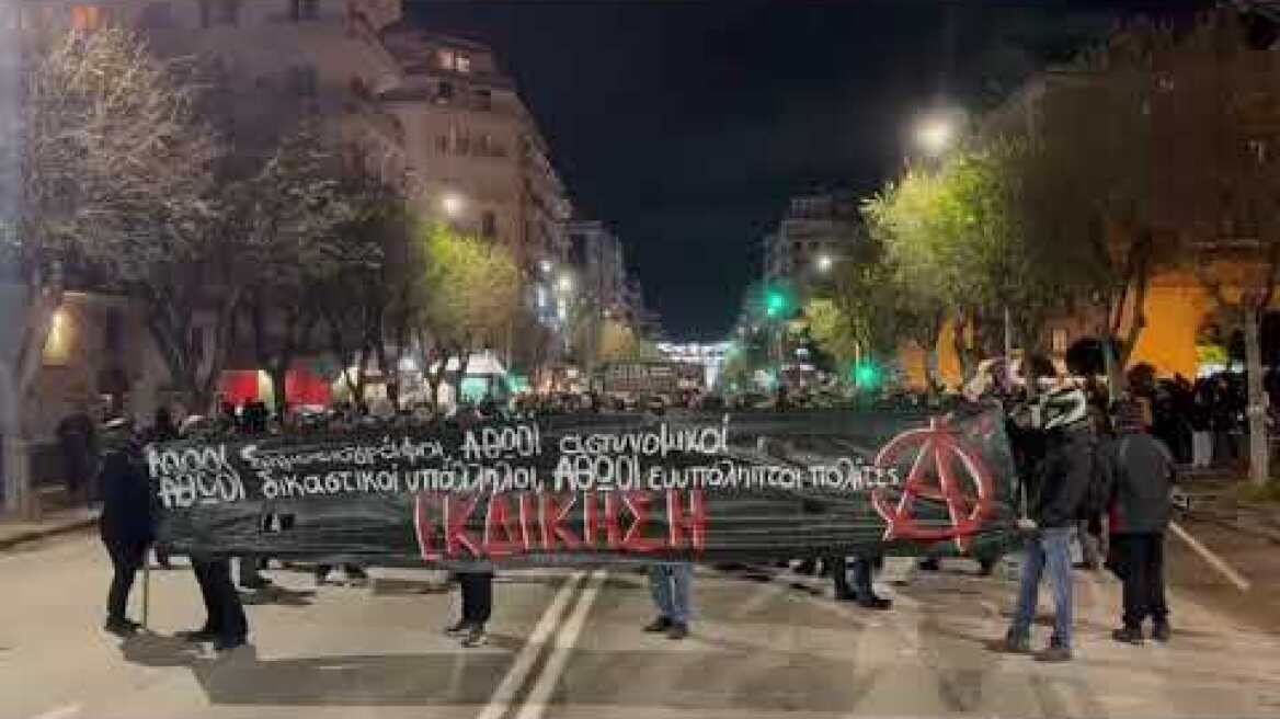 Πορεία στη μνήμη του Αλέξανδρου Γρηγορόπουλου στη Θεσσαλονίκη (2)