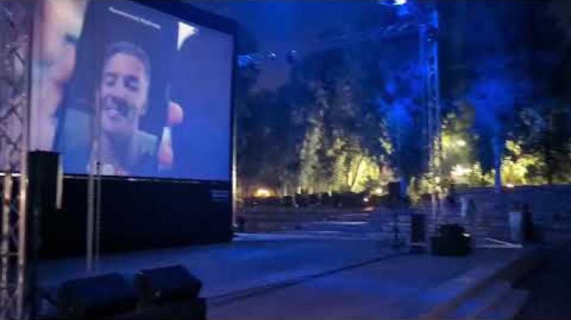 Γιγαντοοθόνες σε Δήμους για το παιχνίδι Ελλάδα - Τουρκία