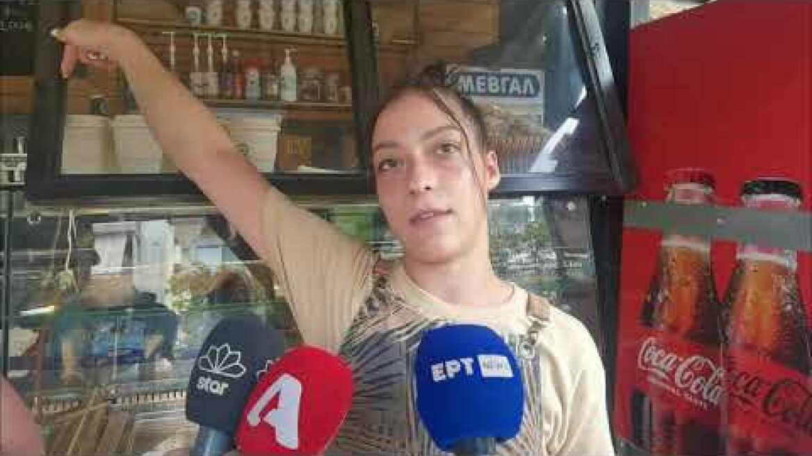 Τροχαίο στο Ίλιον: Δήλωση μάρτυρα (2)