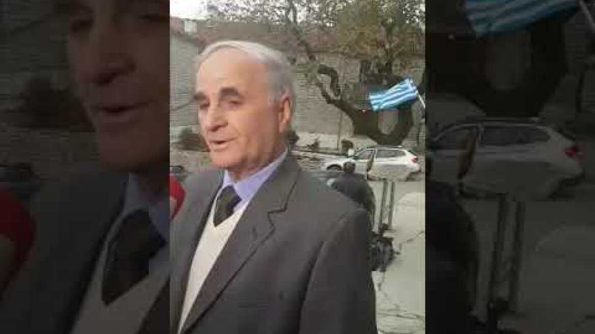 Σιάτρας μοιρολόγι