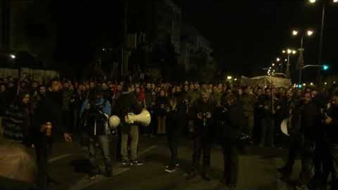 Πορεία Πρεσβεία