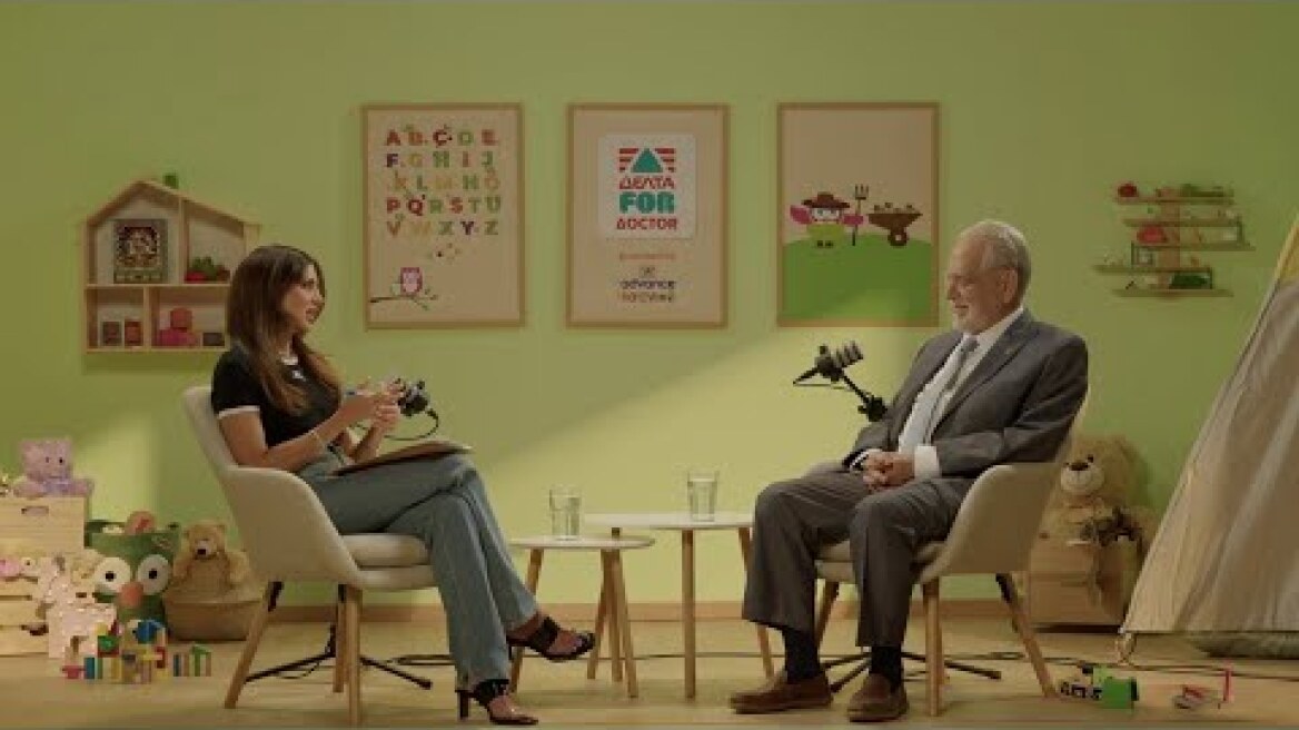 Δ for Δόκτωρ - Αγαπημένη μου ζάχαρη. (Επεισόδιο 1,  Μέρος Α)