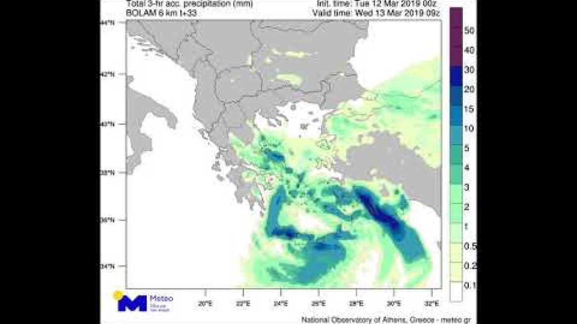 Meteo.gr: Η εξέλιξη των φαινομένων, 12-13/03/2019