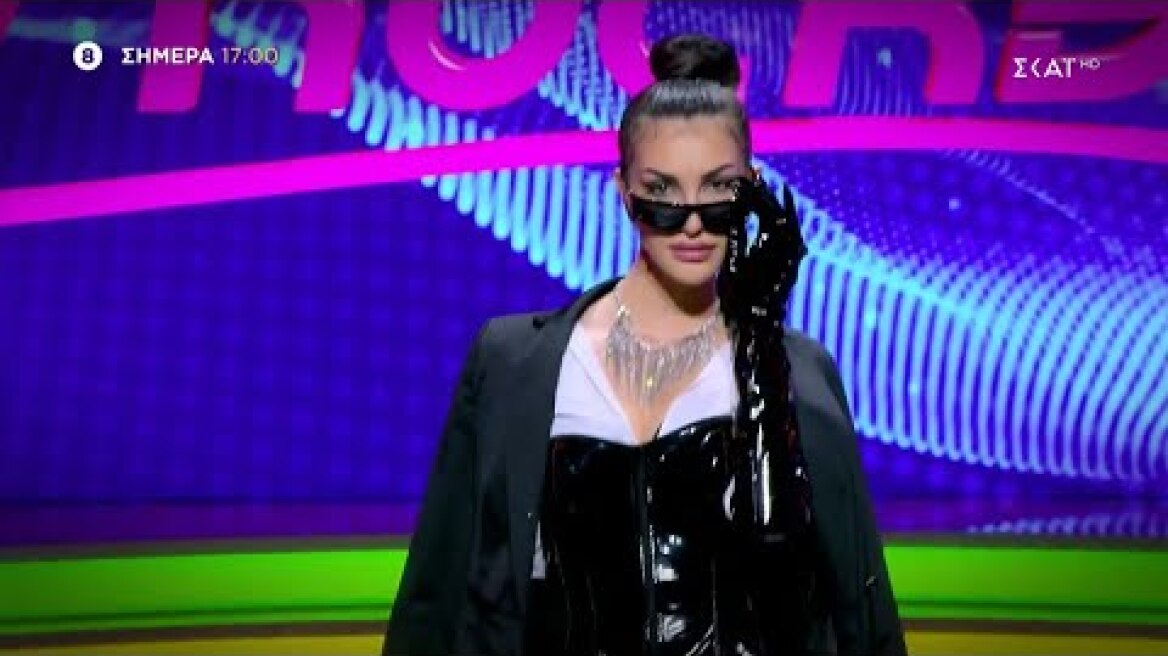 My Style Rocks | Trailer | 18/01/2023