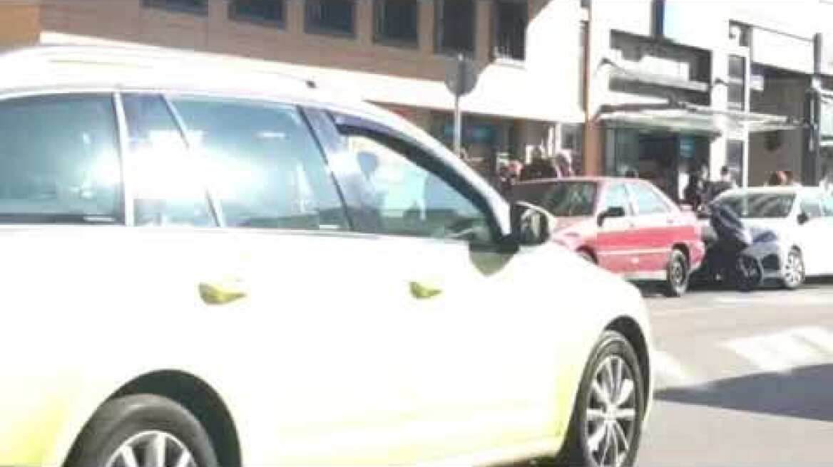 Σούπερ μάρκετ