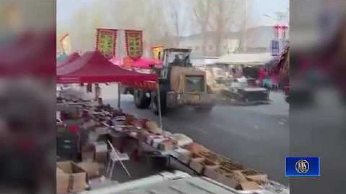 北京鏟車衝撞市集人群傳13死 官方封鎖消息