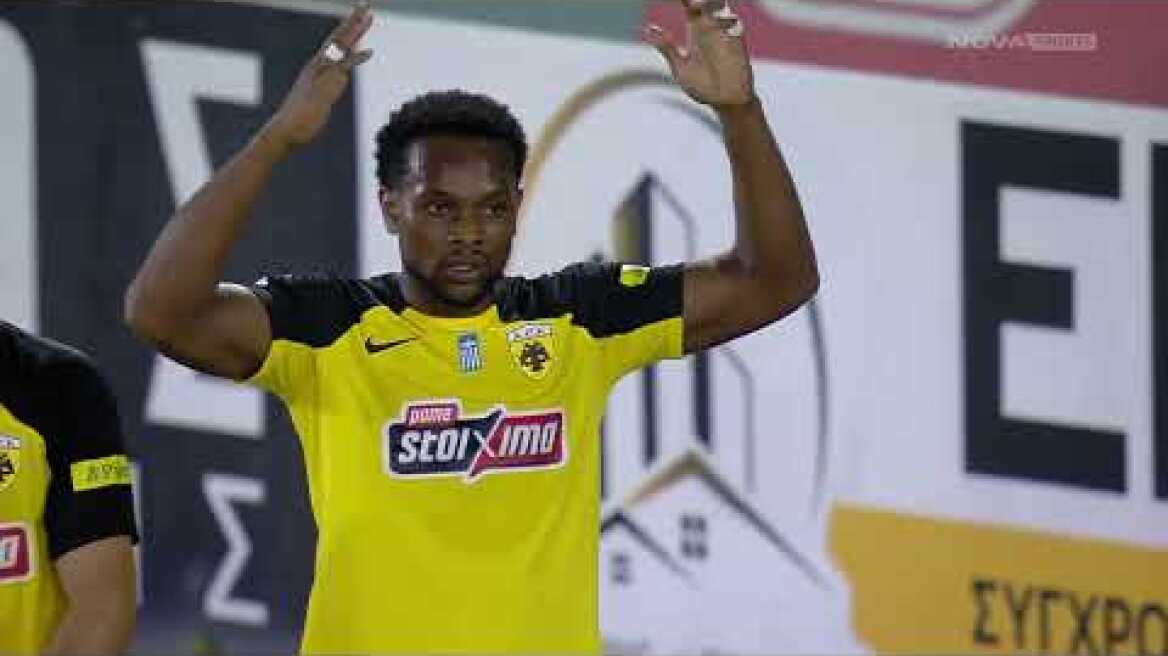 Ατρόμητος - ΑΕΚ: 0-1 (MD 10, 03/11/2024)