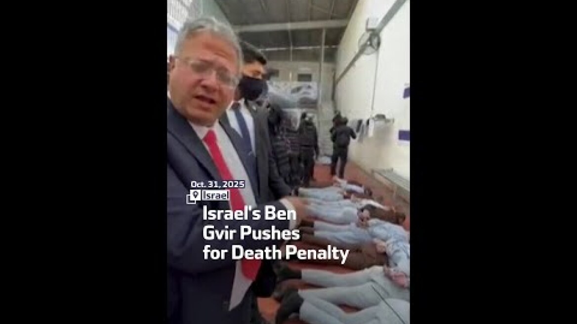 Israel's Ben Gvir Pushes for Death Penalty