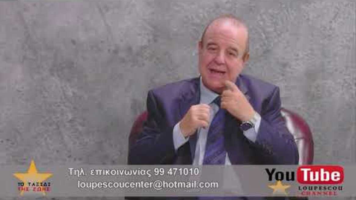 Το Ταξίδι της Ζωής του Ηθοποιού Παύλου Χαϊκάλη