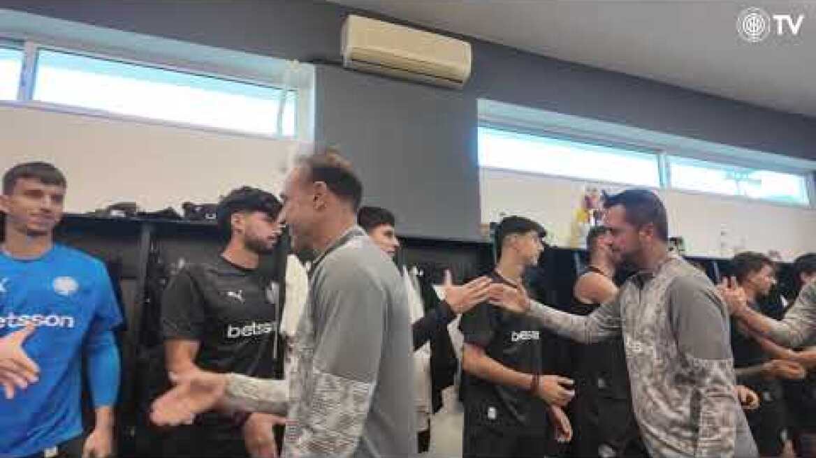 Η πρώτη προπόνηση του Κόντη στον ΟΦΗ 29/10/25 #oficretefc