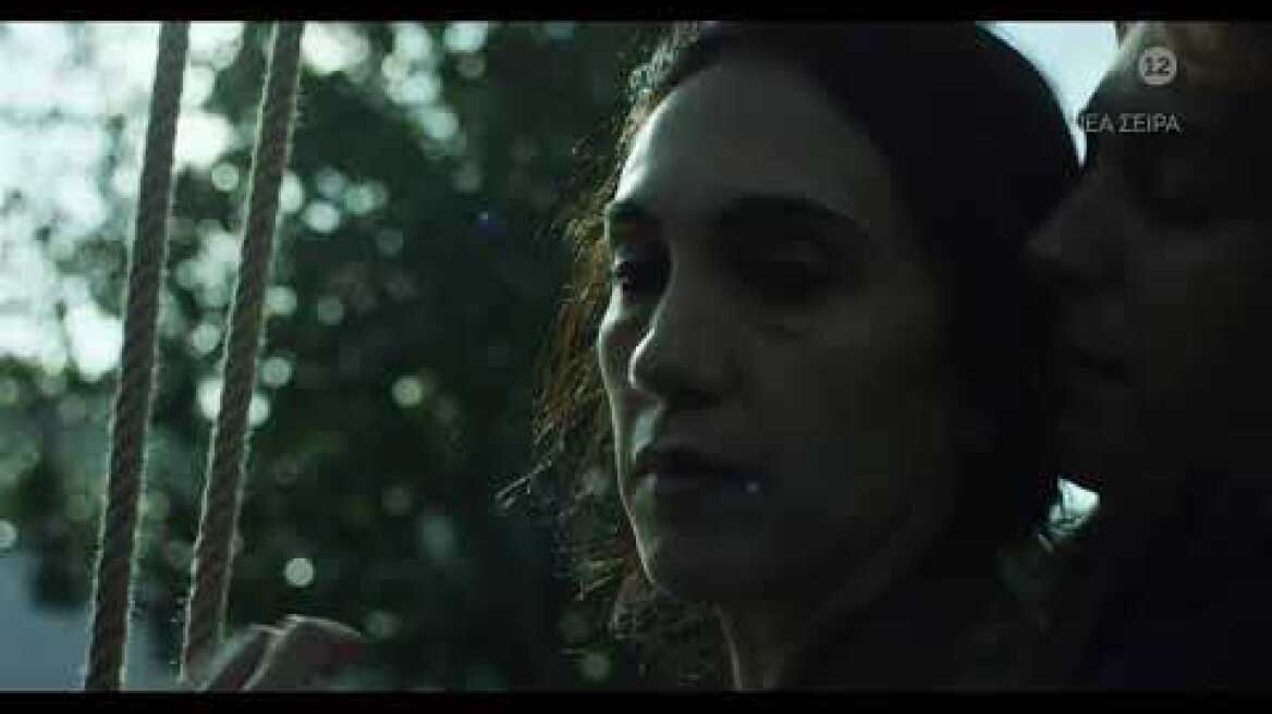 Σιωπηλός Δρόμος | Κυριακή 11/4, 21:00 (trailer)